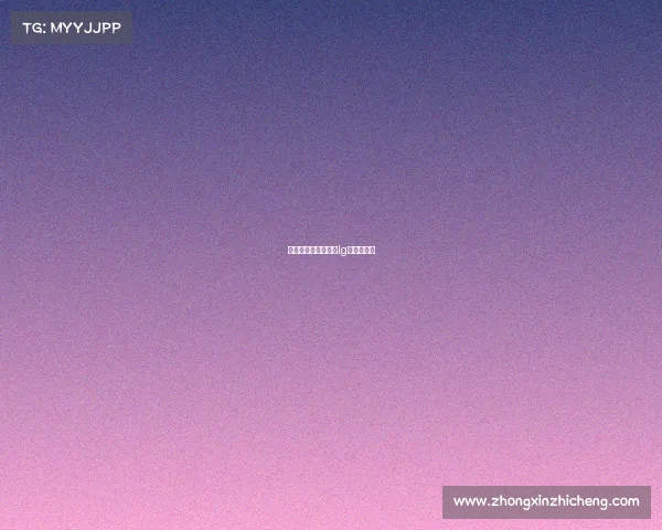 围棋八月赛事、今年lg杯围棋八强