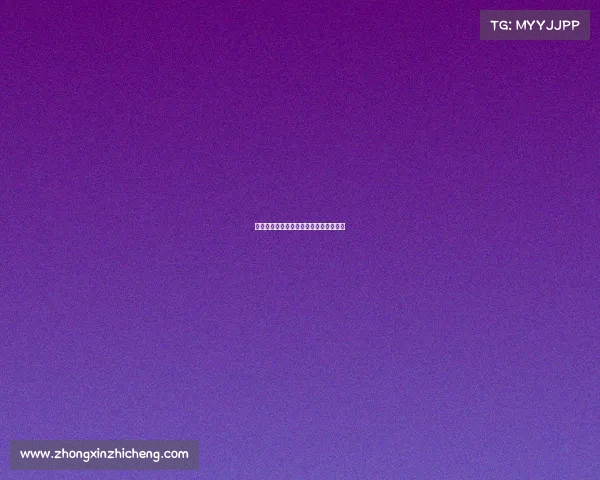 赛事活动经费申请参加比赛经费预算请示